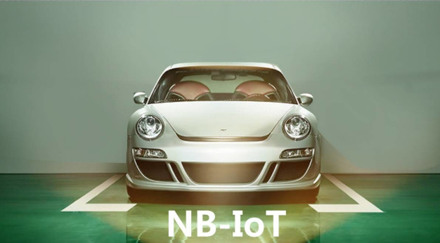 NB IOT intelligent parking system
