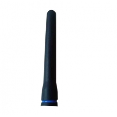 Antena VHF de goma WH-VHF-WP2.5 