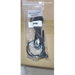 Antena de escritorio 7dBi 2G 3G 4G 5G