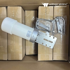 Antena 5G MIMO 2×2